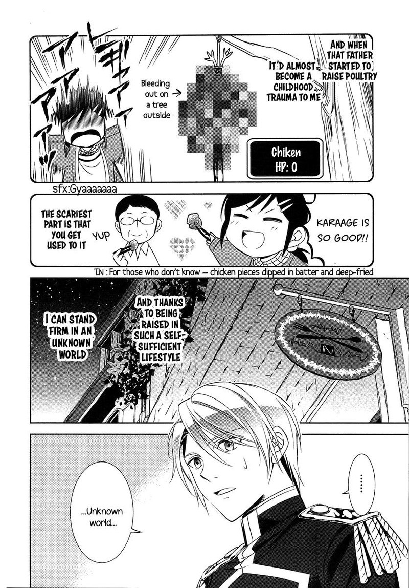 Isekai De Cafe O Kaiten Shimashita 5 14