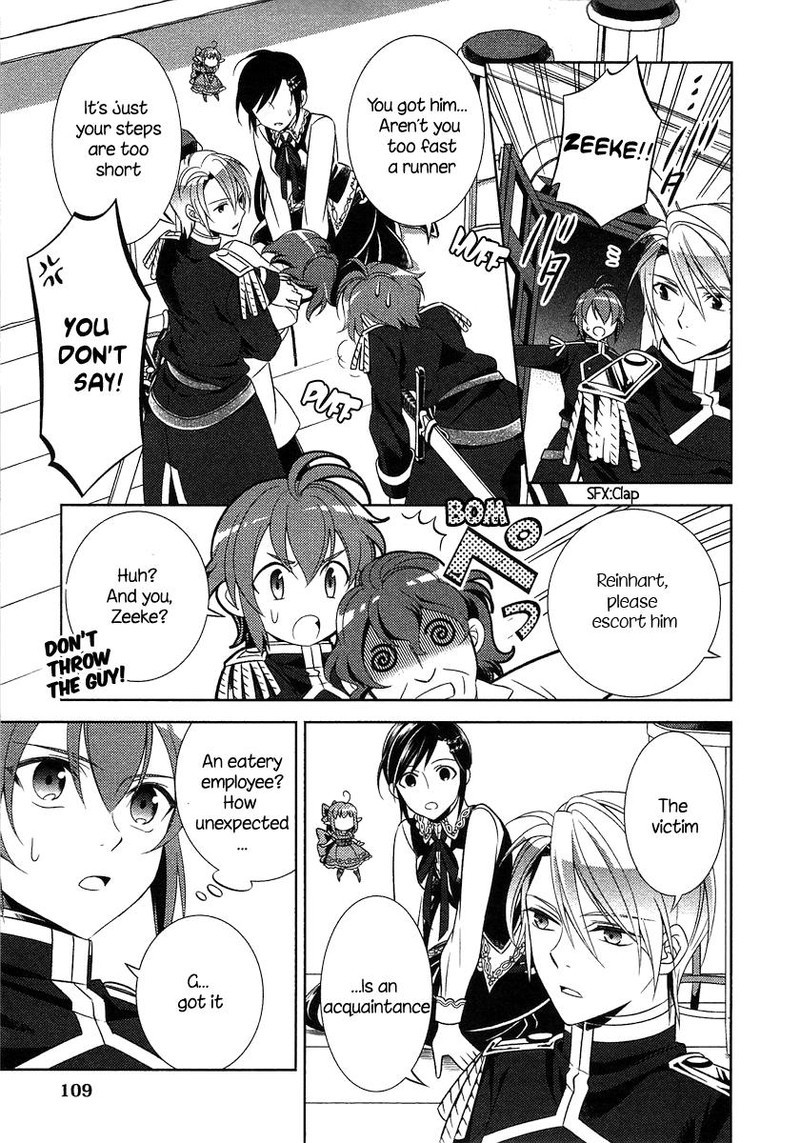 Isekai De Cafe O Kaiten Shimashita 5 7