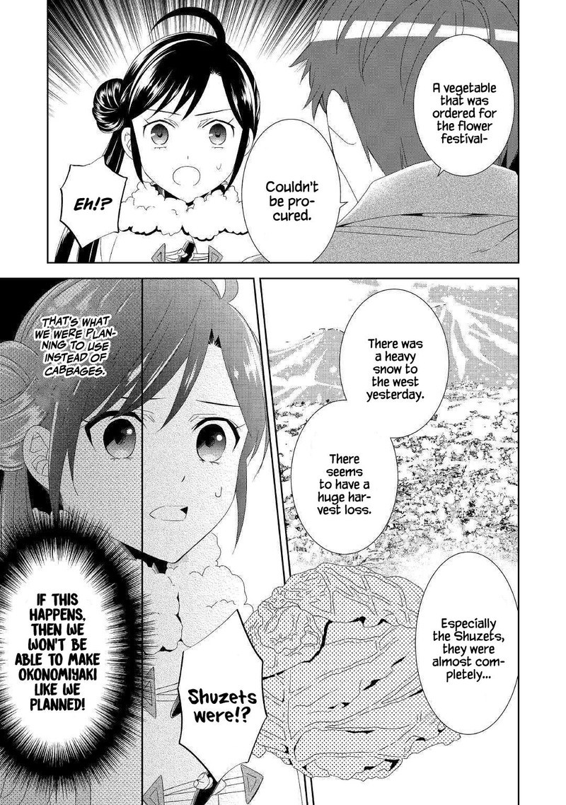 Isekai De Cafe O Kaiten Shimashita 50 18