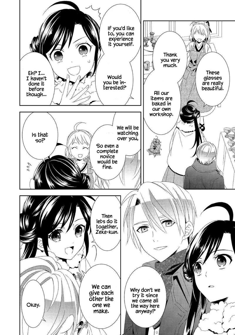 Isekai De Cafe O Kaiten Shimashita 50 9