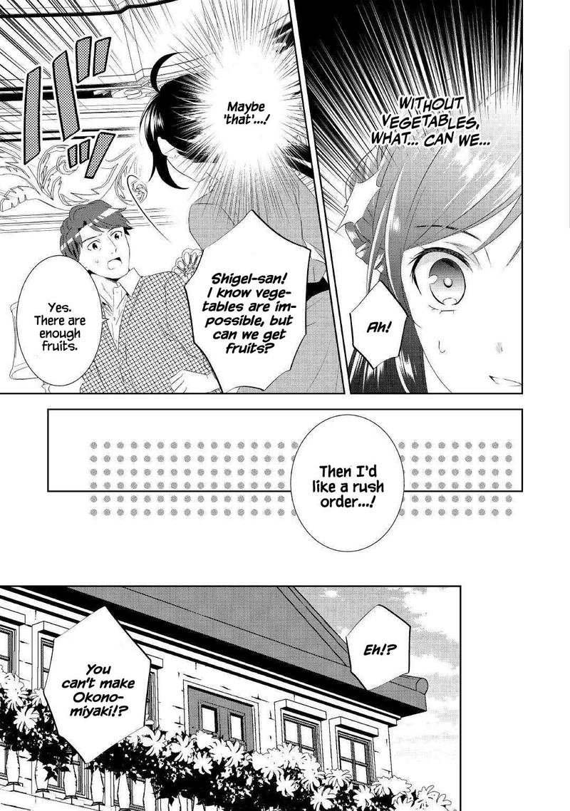 Isekai De Cafe O Kaiten Shimashita 51 3