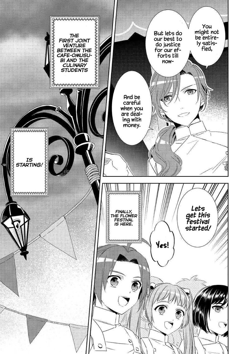 Isekai De Cafe O Kaiten Shimashita 52 3