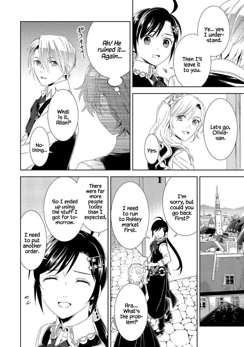 Isekai De Cafe O Kaiten Shimashita 53 22