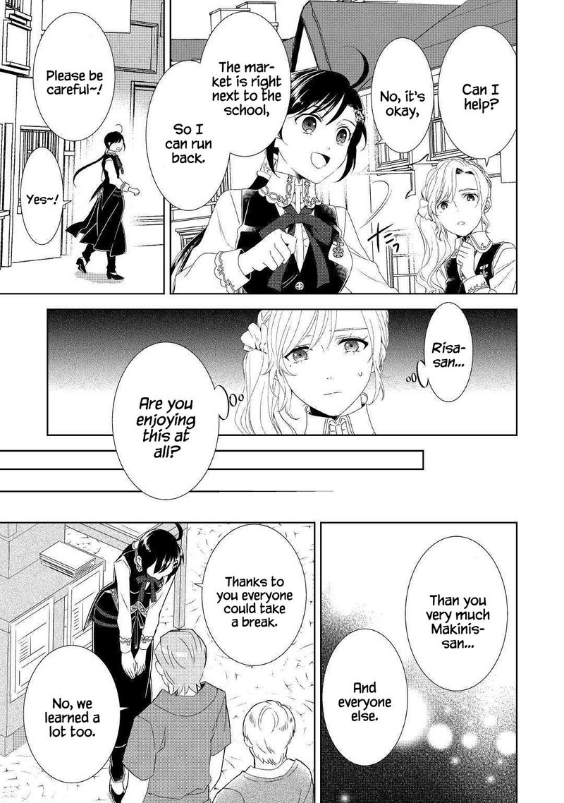 Isekai De Cafe O Kaiten Shimashita 53 23