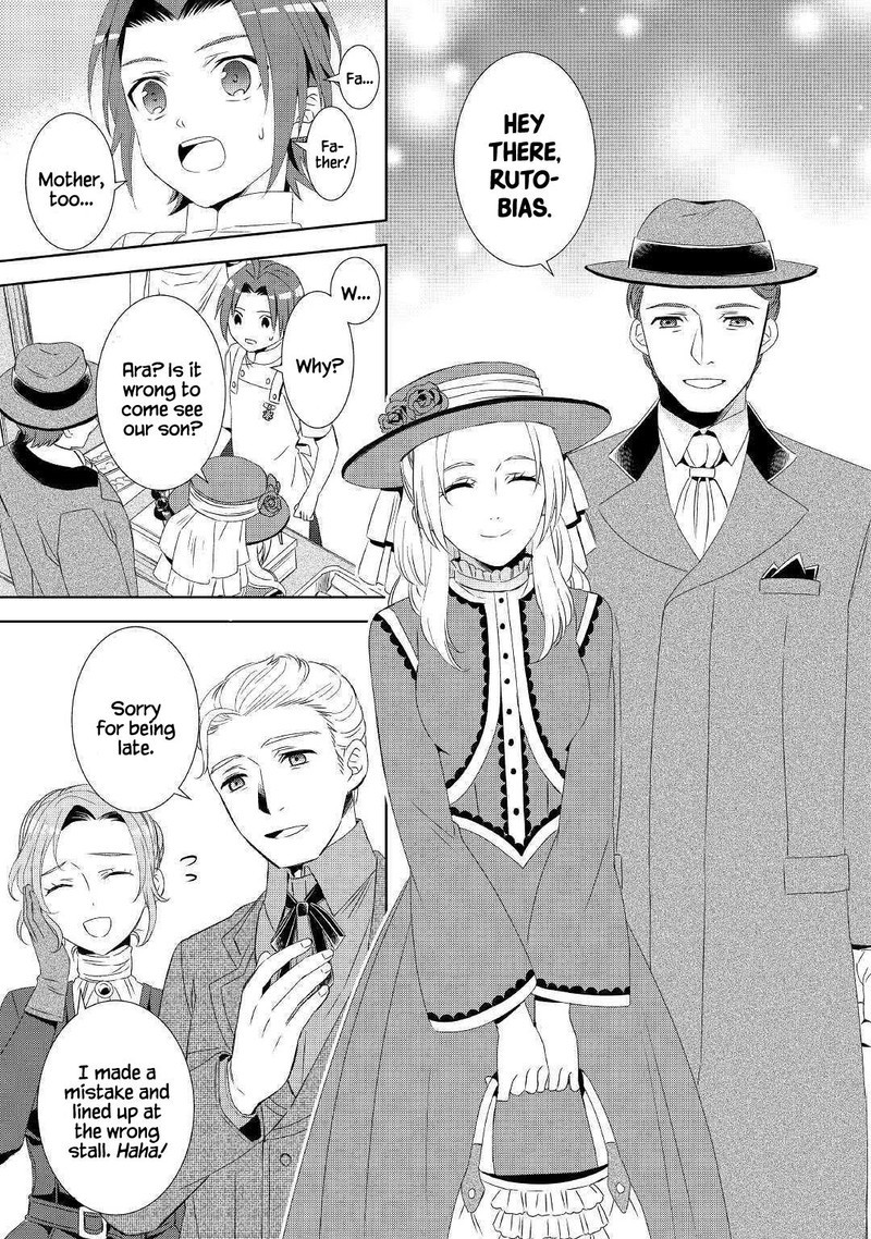 Isekai De Cafe O Kaiten Shimashita 53 7