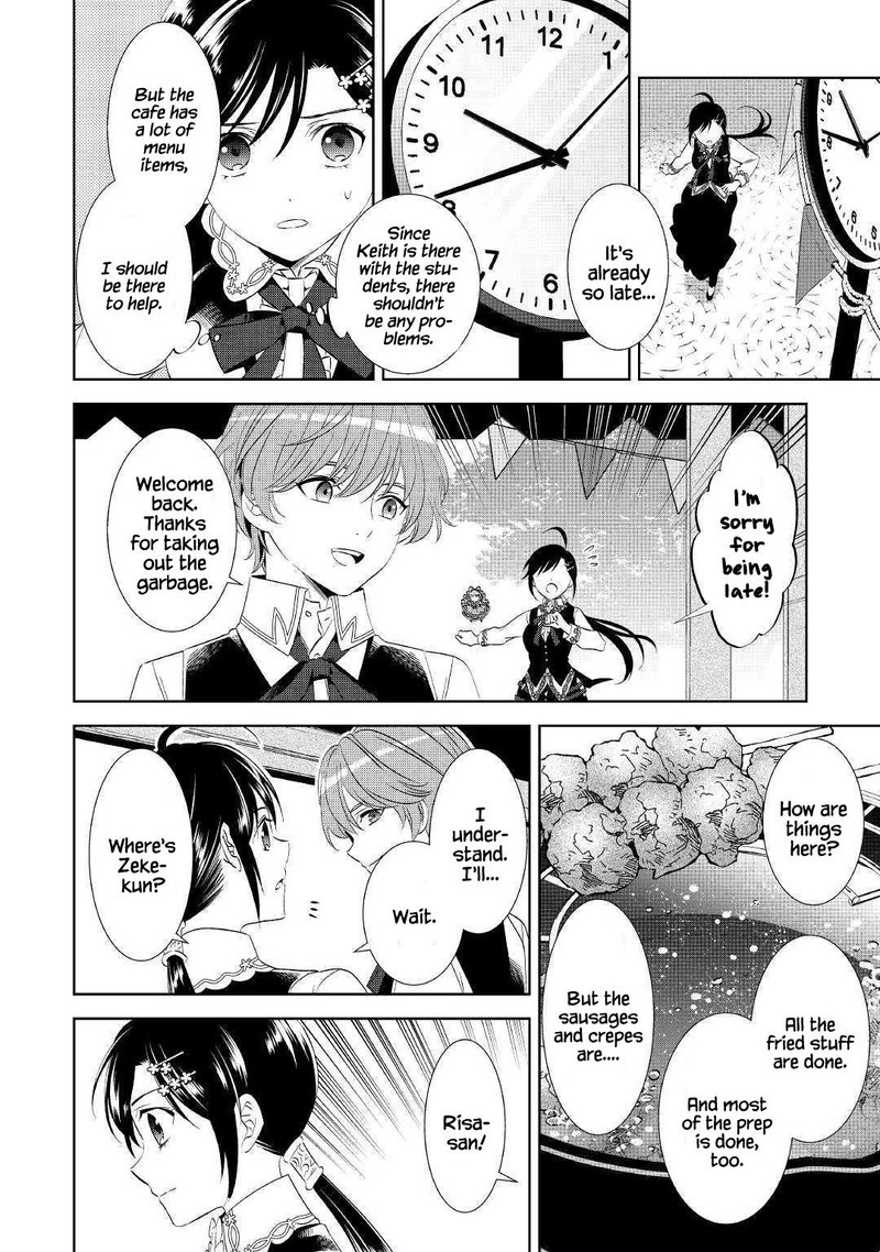 Isekai De Cafe O Kaiten Shimashita 54 12