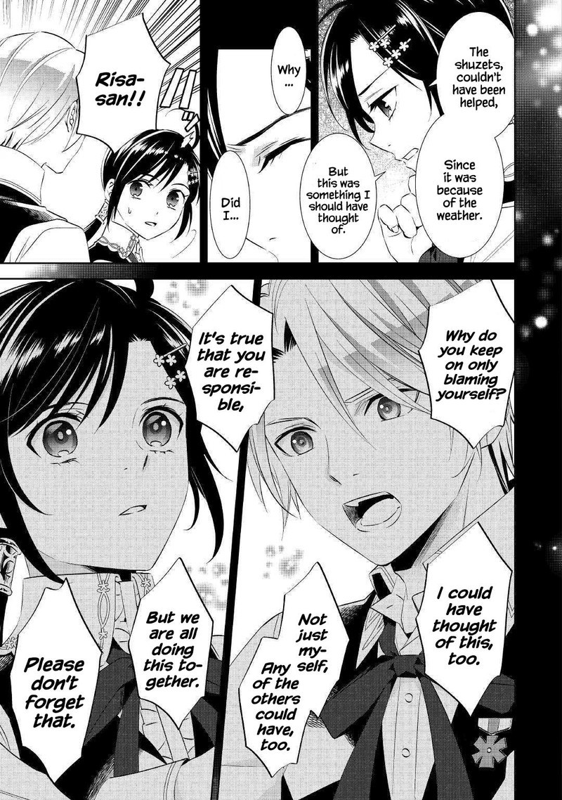 Isekai De Cafe O Kaiten Shimashita 54 9