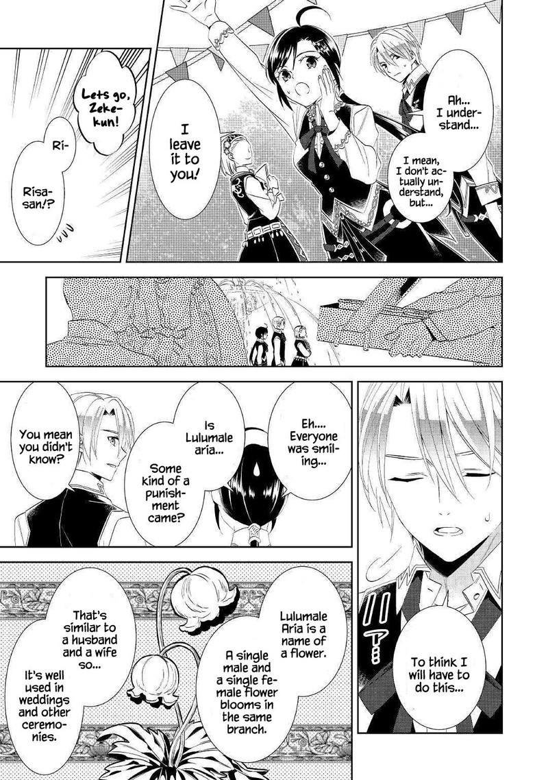 Isekai De Cafe O Kaiten Shimashita 55 13