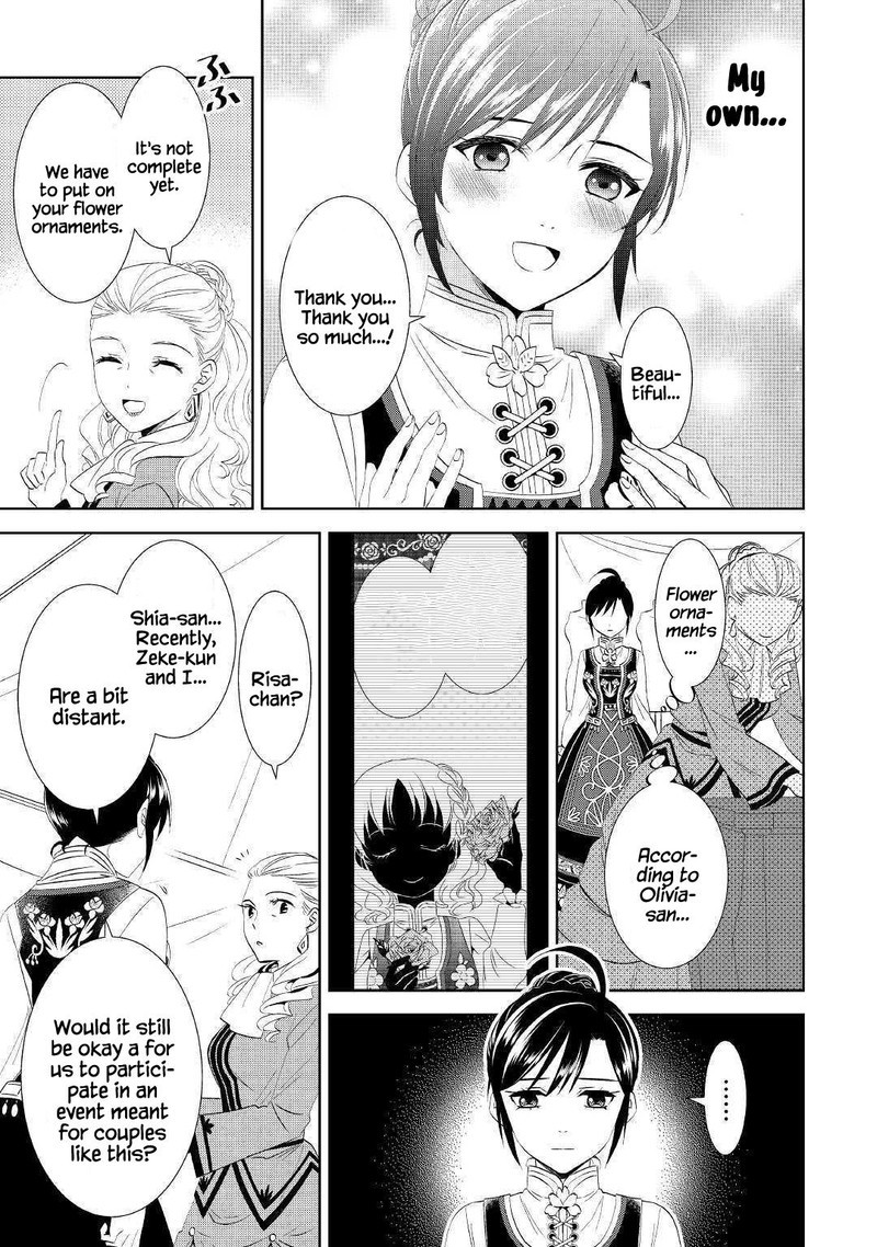 Isekai De Cafe O Kaiten Shimashita 55 17