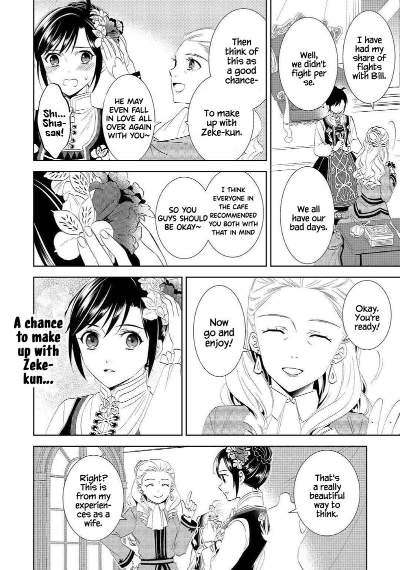 Isekai De Cafe O Kaiten Shimashita 55 18