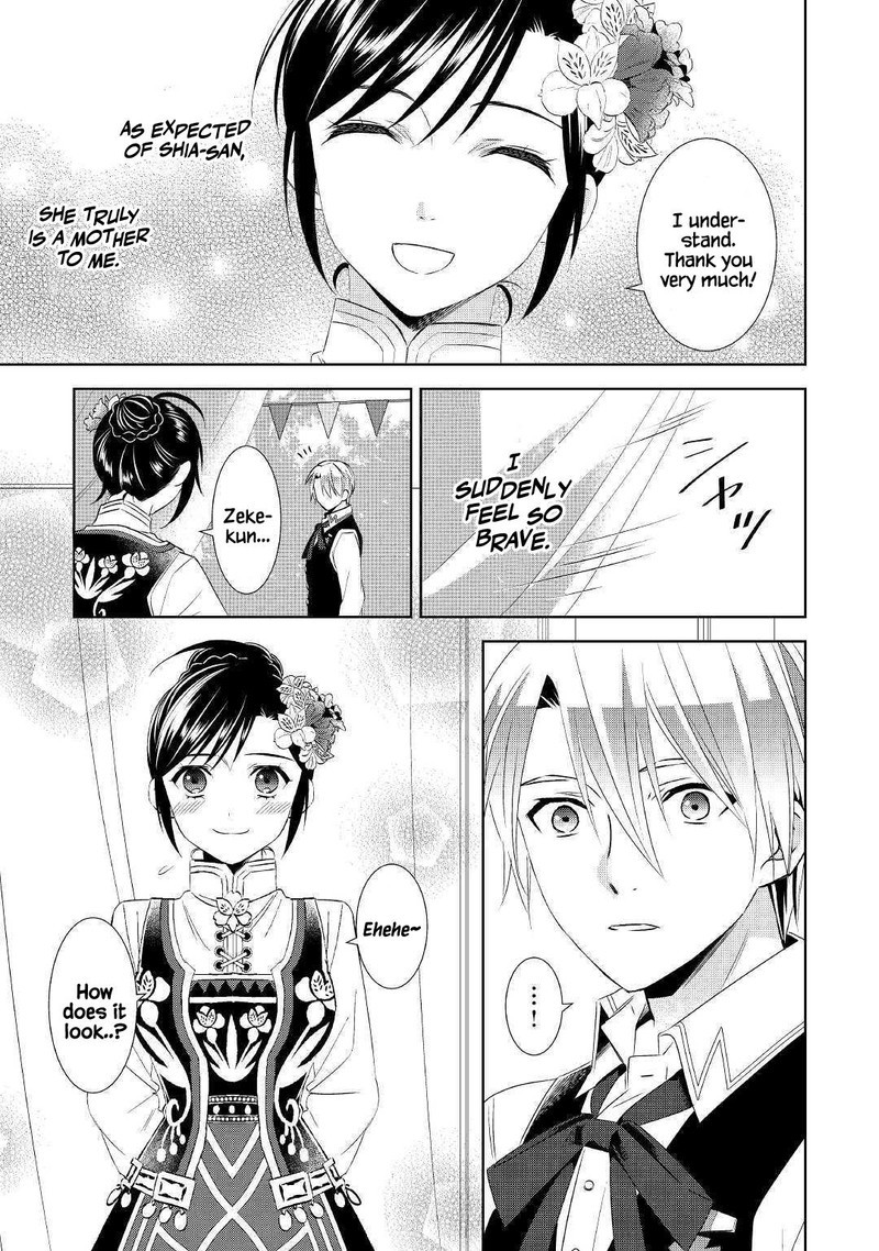 Isekai De Cafe O Kaiten Shimashita 55 19