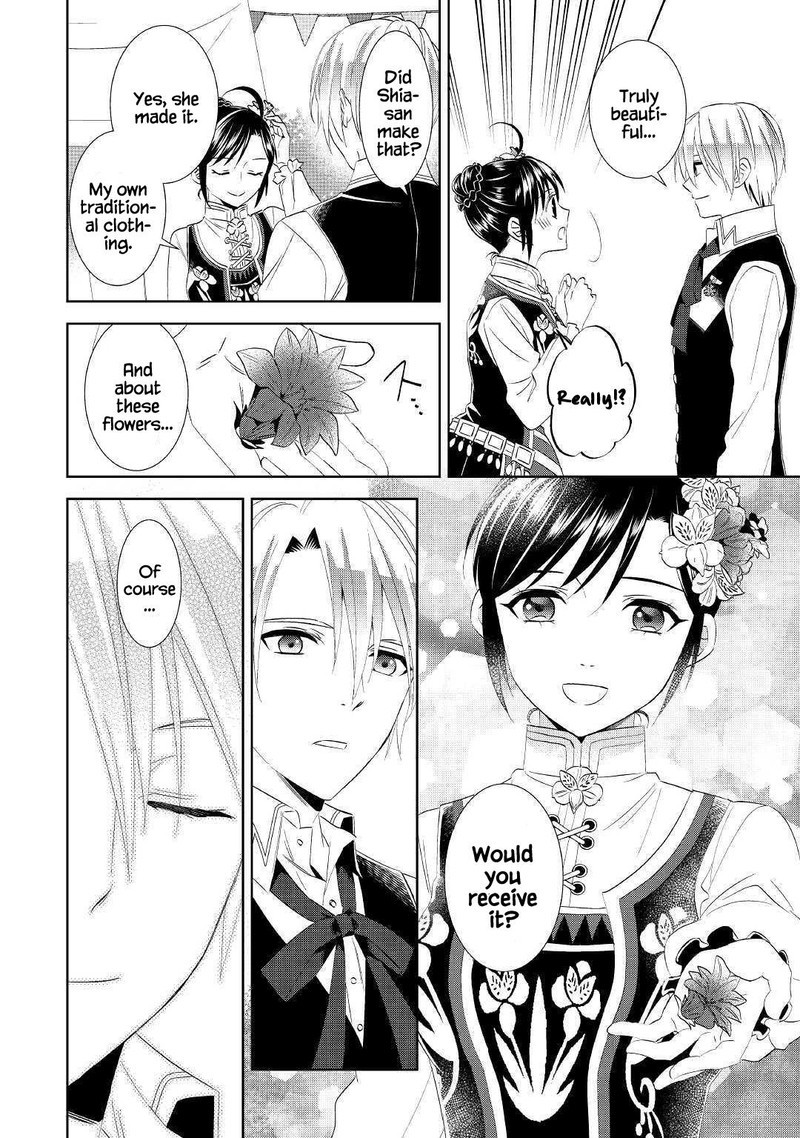 Isekai De Cafe O Kaiten Shimashita 55 20