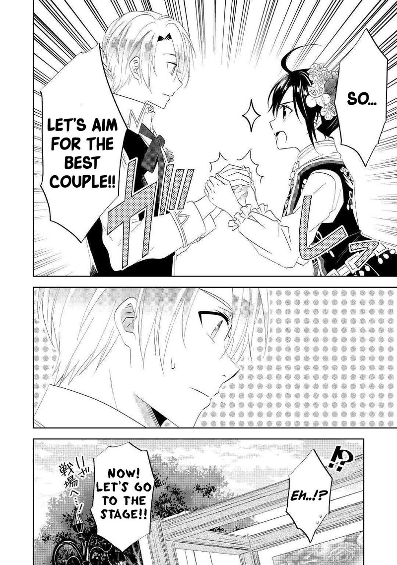 Isekai De Cafe O Kaiten Shimashita 55 22