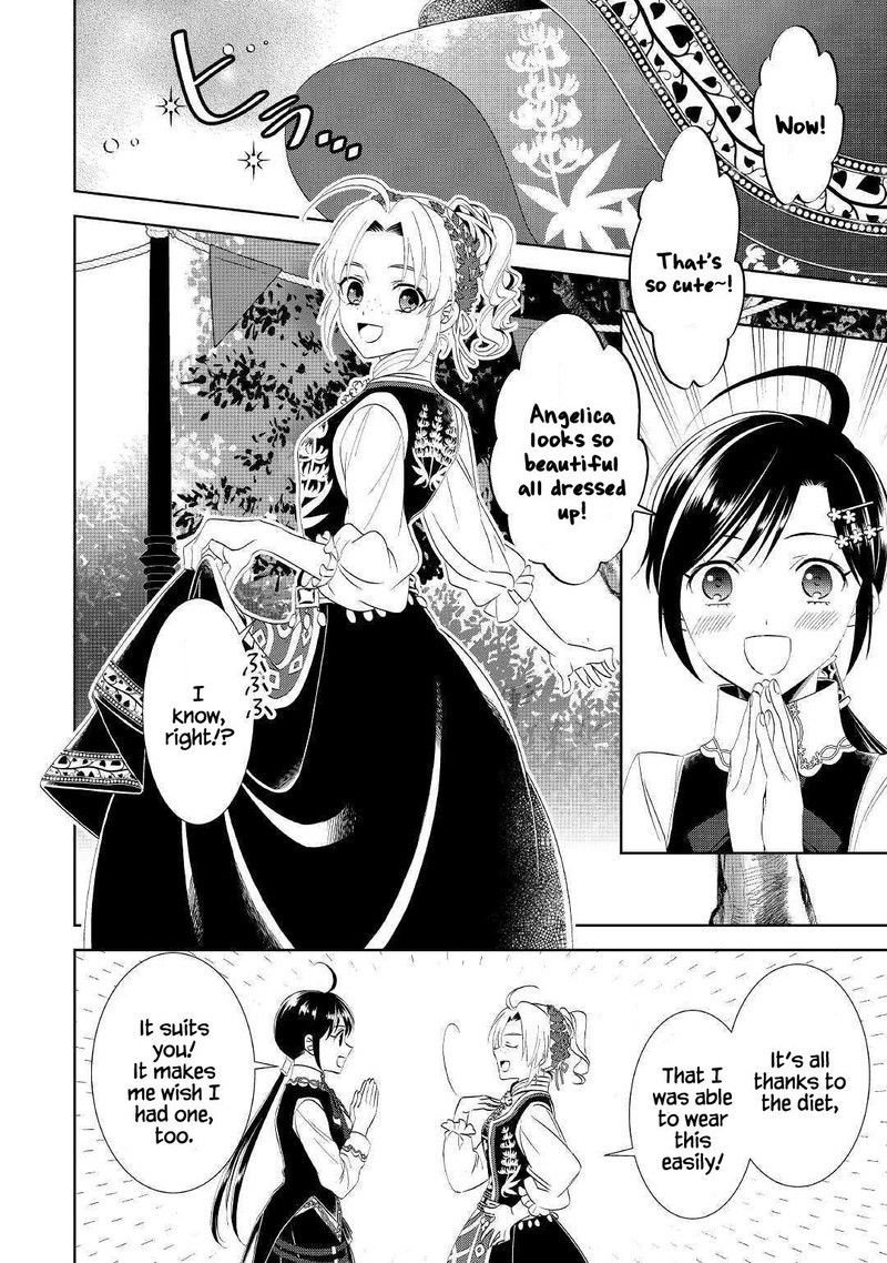 Isekai De Cafe O Kaiten Shimashita 55 4