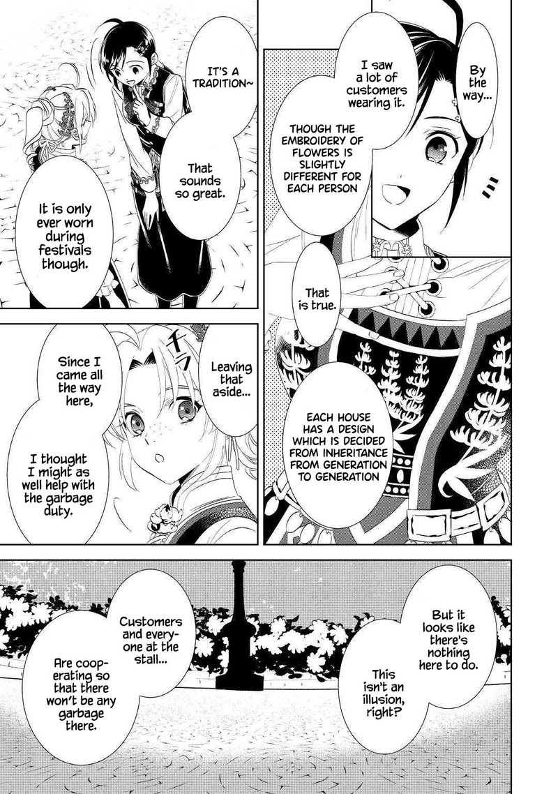 Isekai De Cafe O Kaiten Shimashita 55 5