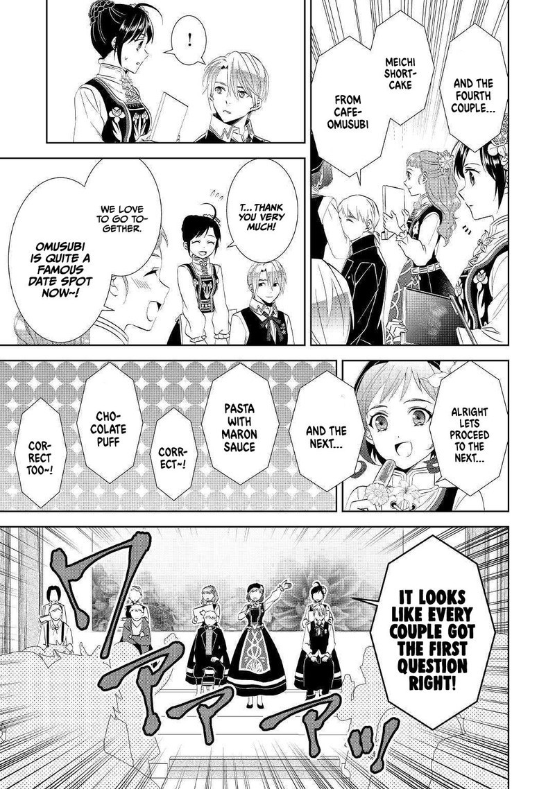 Isekai De Cafe O Kaiten Shimashita 56 11