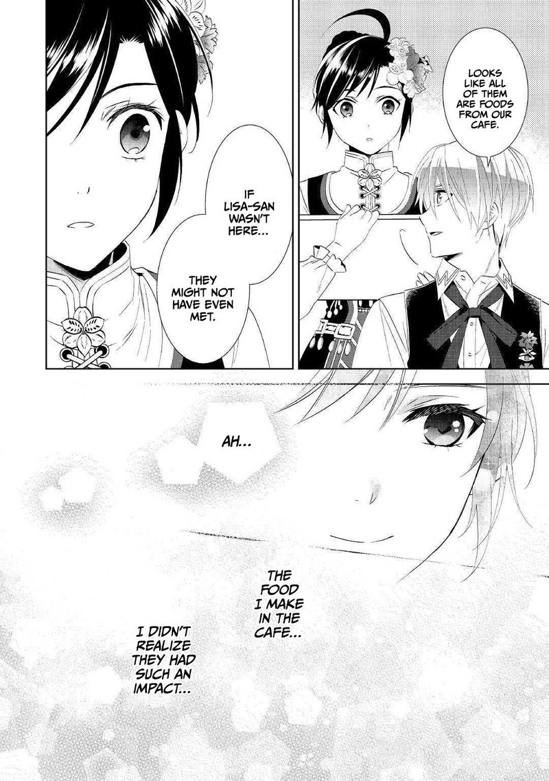 Isekai De Cafe O Kaiten Shimashita 56 12