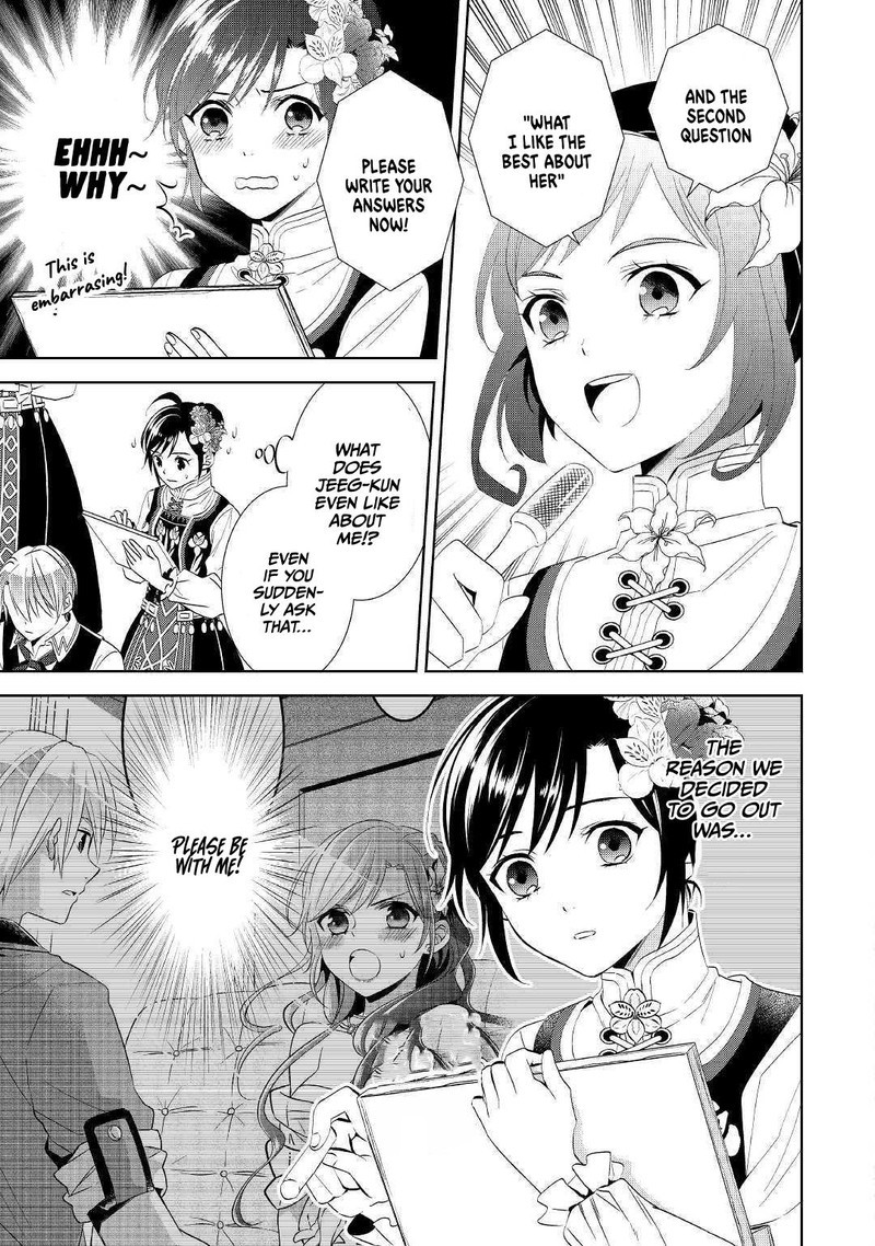 Isekai De Cafe O Kaiten Shimashita 56 13