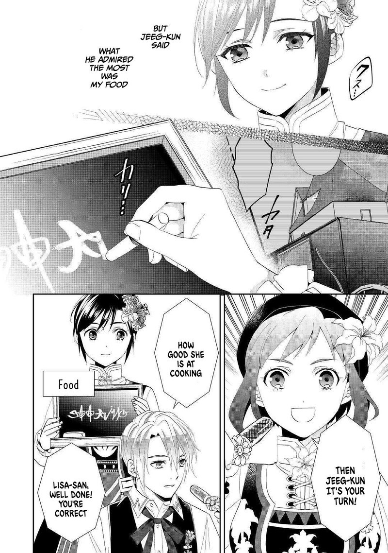 Isekai De Cafe O Kaiten Shimashita 56 14