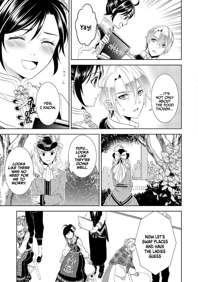 Isekai De Cafe O Kaiten Shimashita 56 15