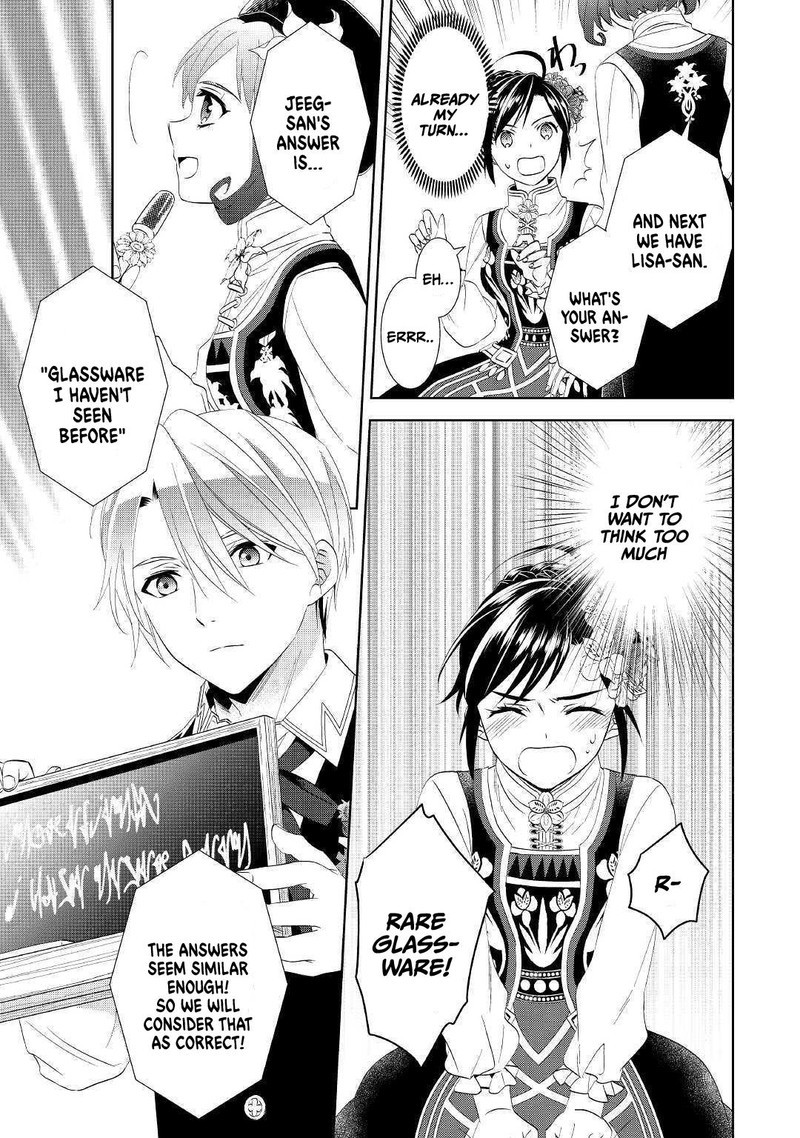 Isekai De Cafe O Kaiten Shimashita 56 17