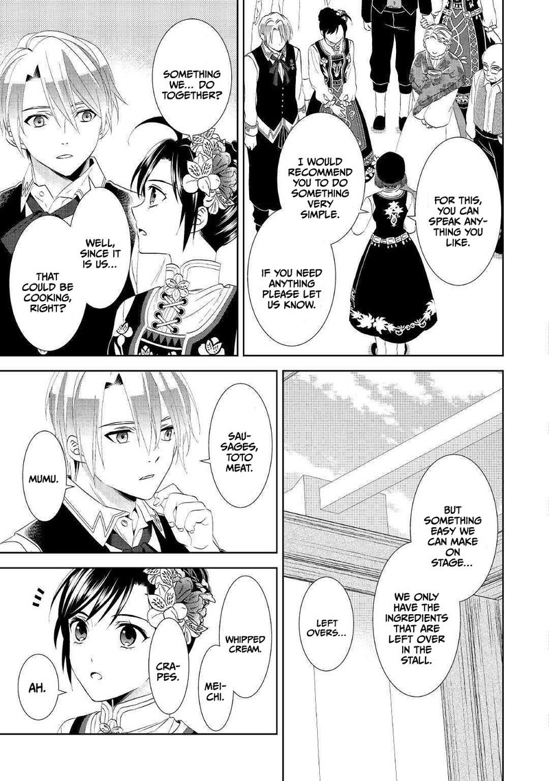 Isekai De Cafe O Kaiten Shimashita 56 19