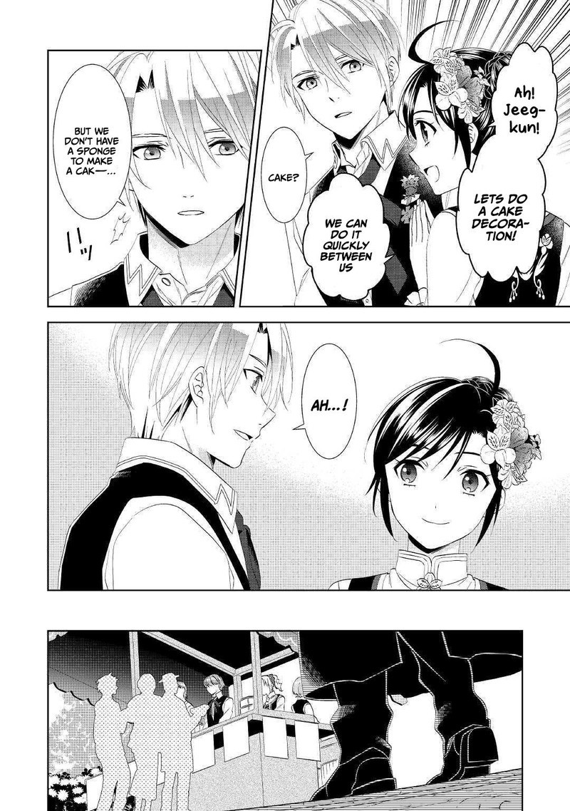 Isekai De Cafe O Kaiten Shimashita 56 20