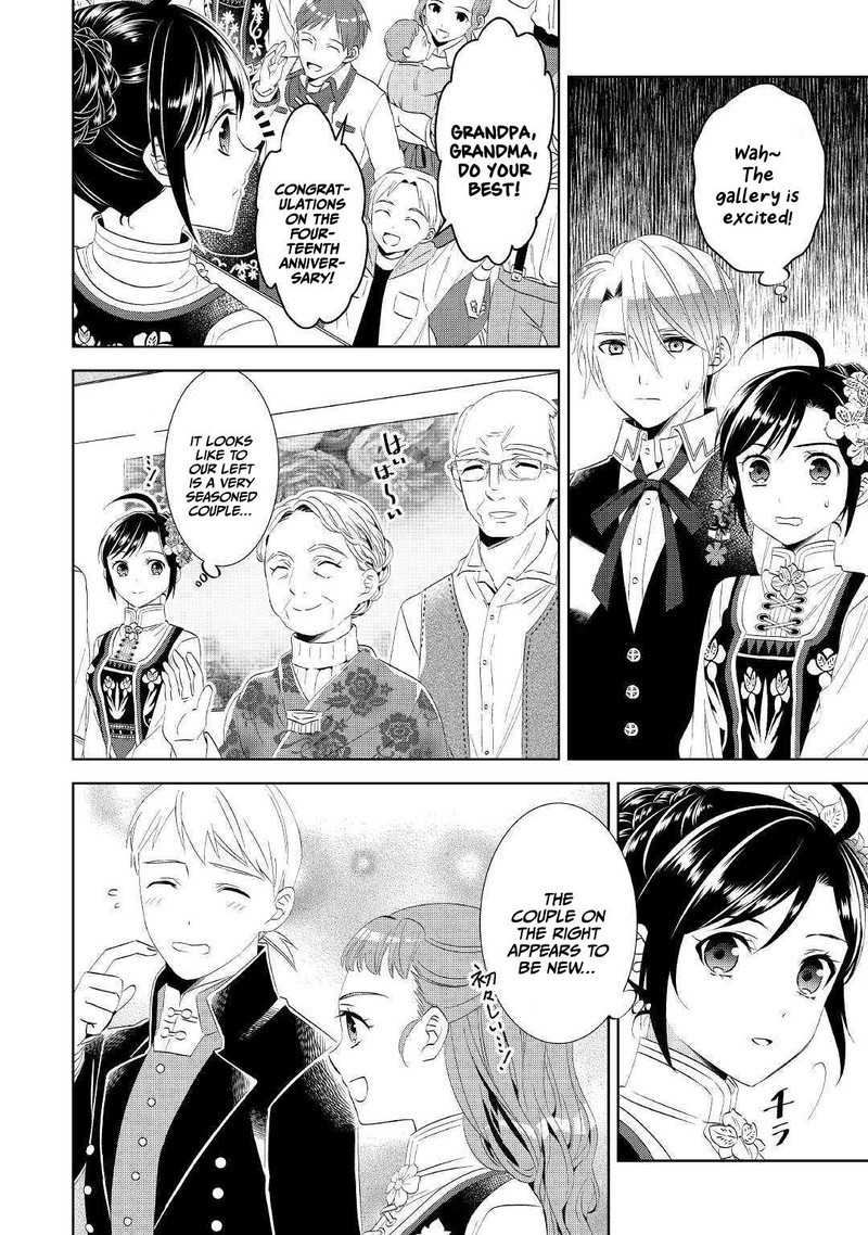 Isekai De Cafe O Kaiten Shimashita 56 4