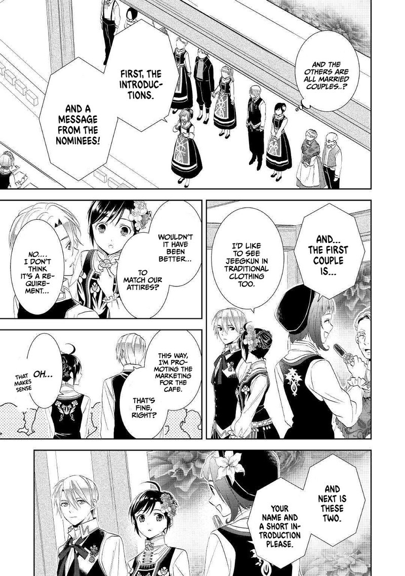 Isekai De Cafe O Kaiten Shimashita 56 5