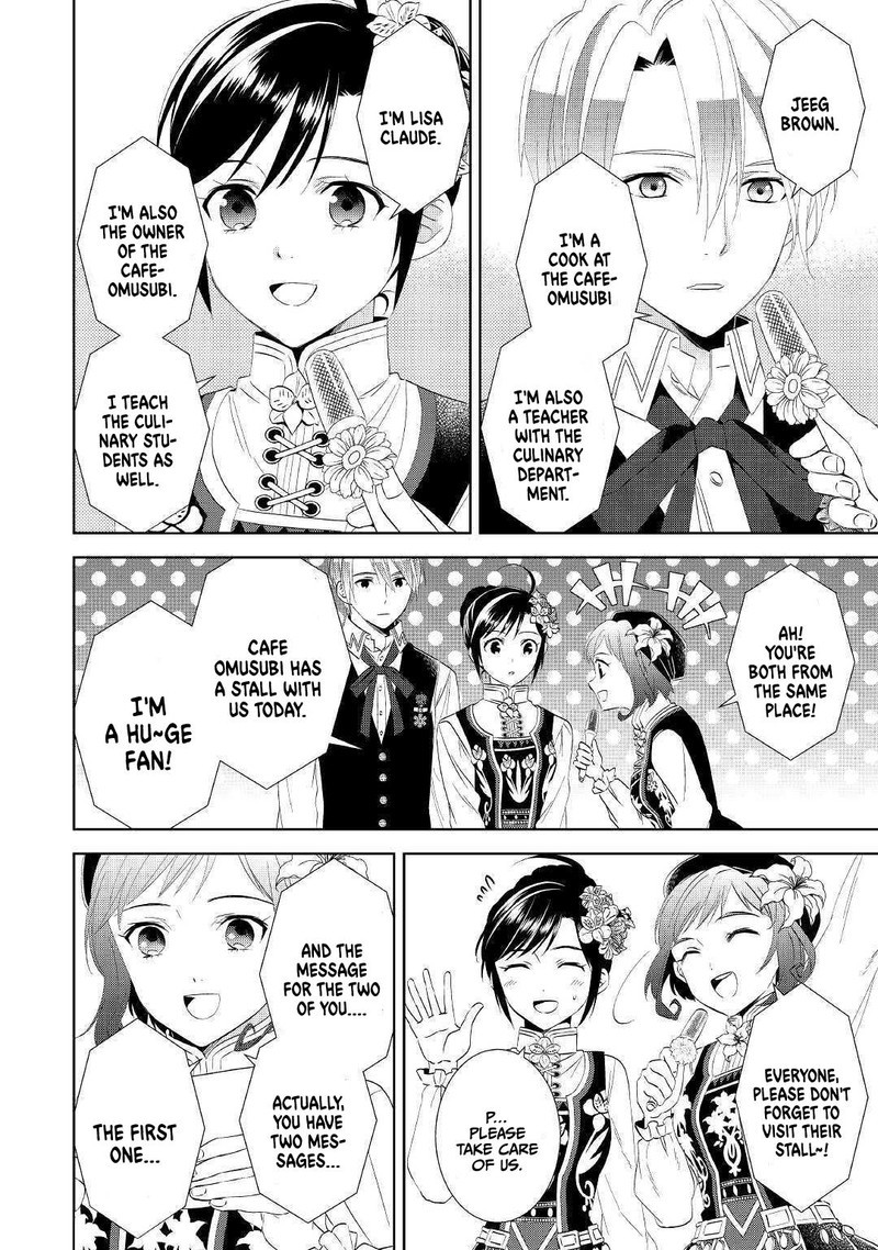 Isekai De Cafe O Kaiten Shimashita 56 6