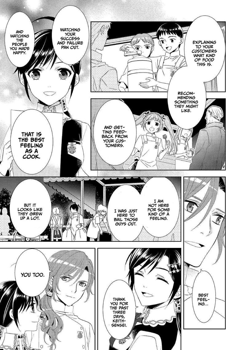 Isekai De Cafe O Kaiten Shimashita 57 17