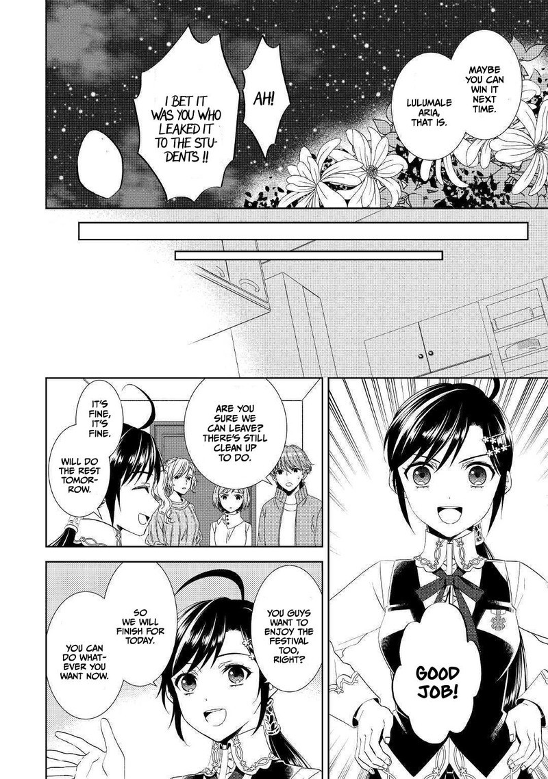 Isekai De Cafe O Kaiten Shimashita 57 18