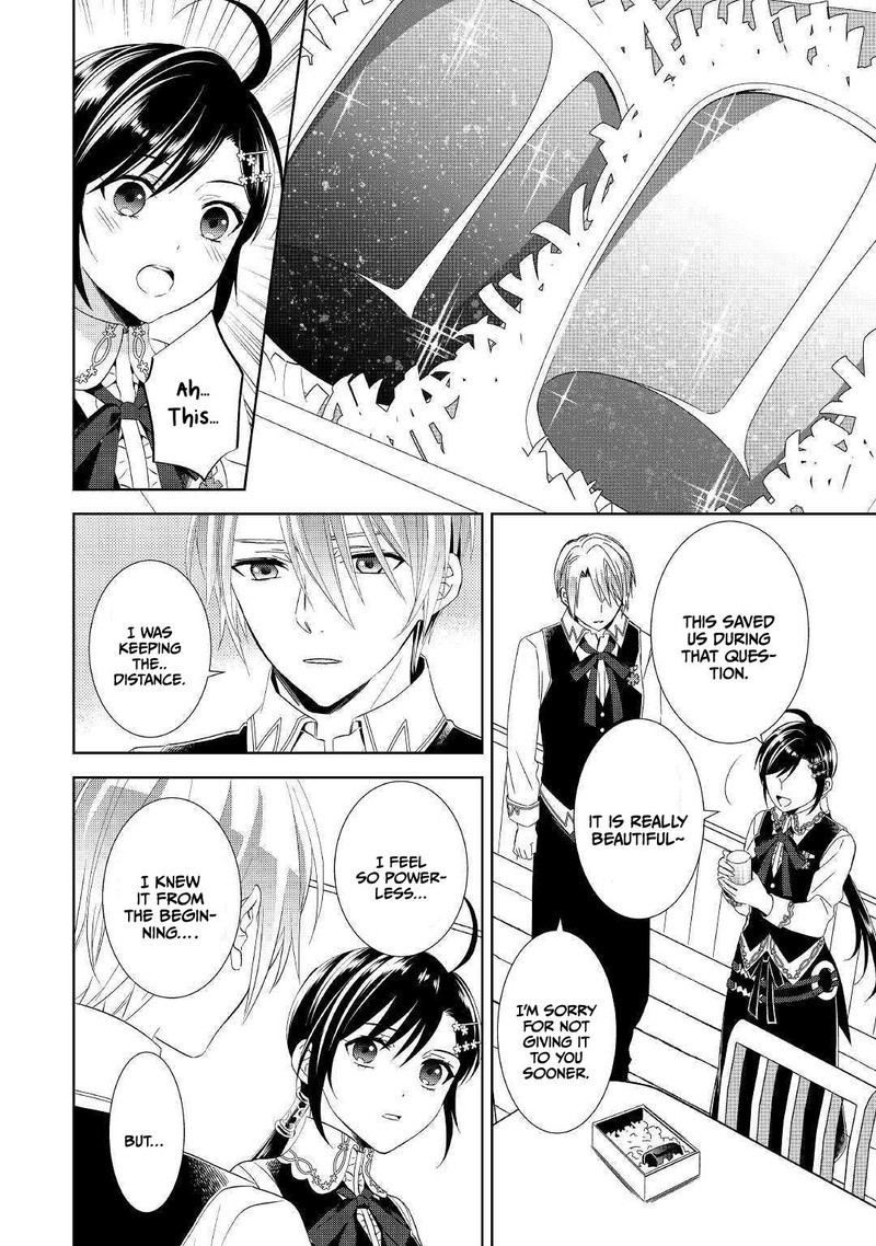 Isekai De Cafe O Kaiten Shimashita 57 20