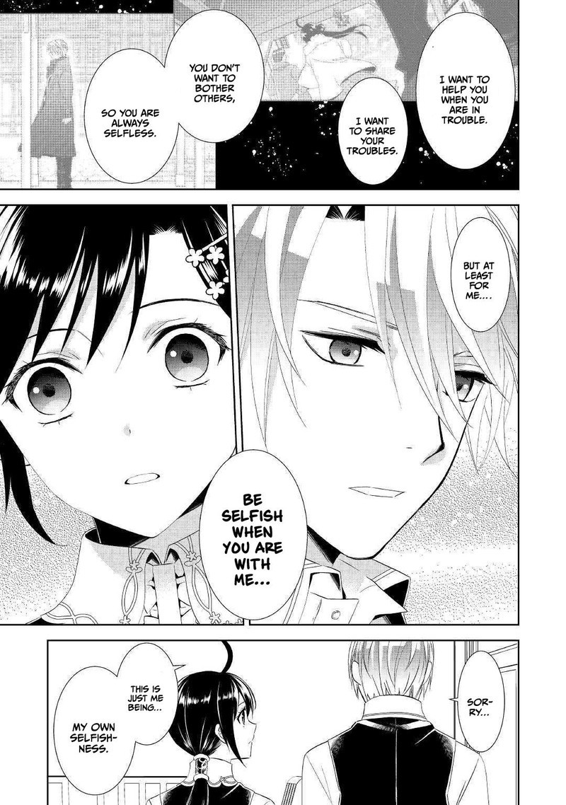 Isekai De Cafe O Kaiten Shimashita 57 21