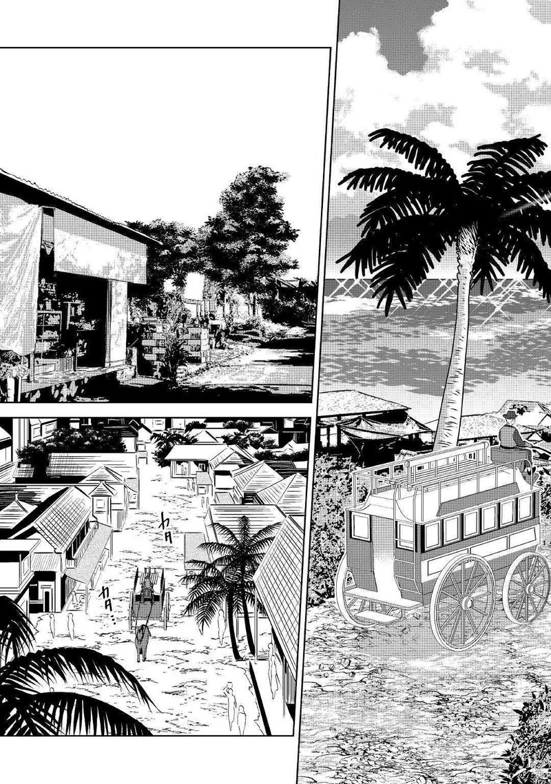 Isekai De Cafe O Kaiten Shimashita 58 25