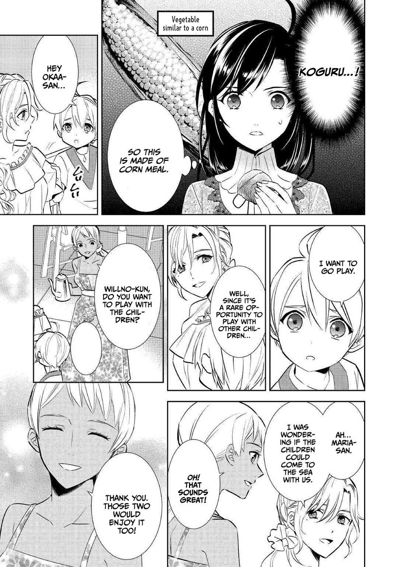 Isekai De Cafe O Kaiten Shimashita 59 15