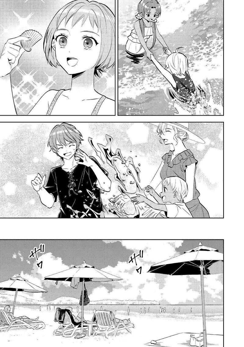 Isekai De Cafe O Kaiten Shimashita 59 23