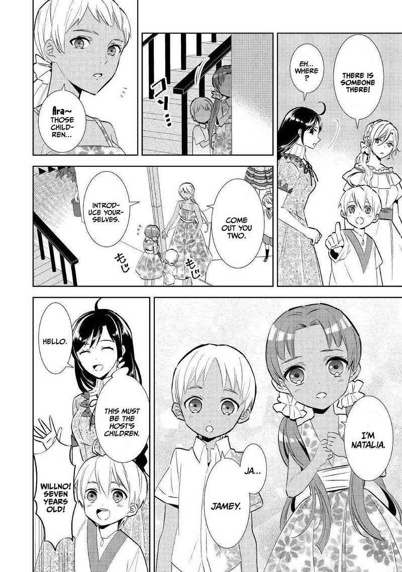 Isekai De Cafe O Kaiten Shimashita 59 8