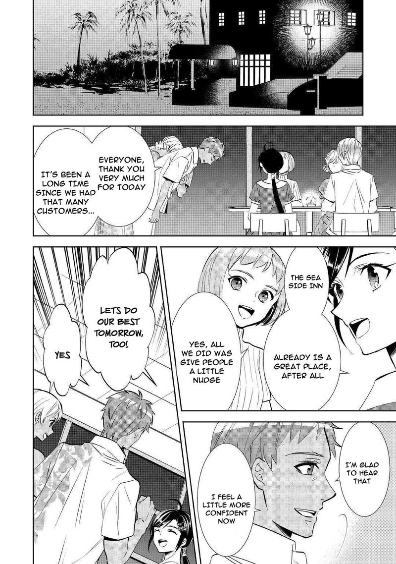 Isekai De Cafe O Kaiten Shimashita 60 26