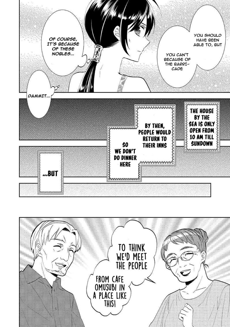 Isekai De Cafe O Kaiten Shimashita 60 28