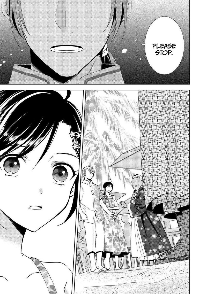 Isekai De Cafe O Kaiten Shimashita 61 13