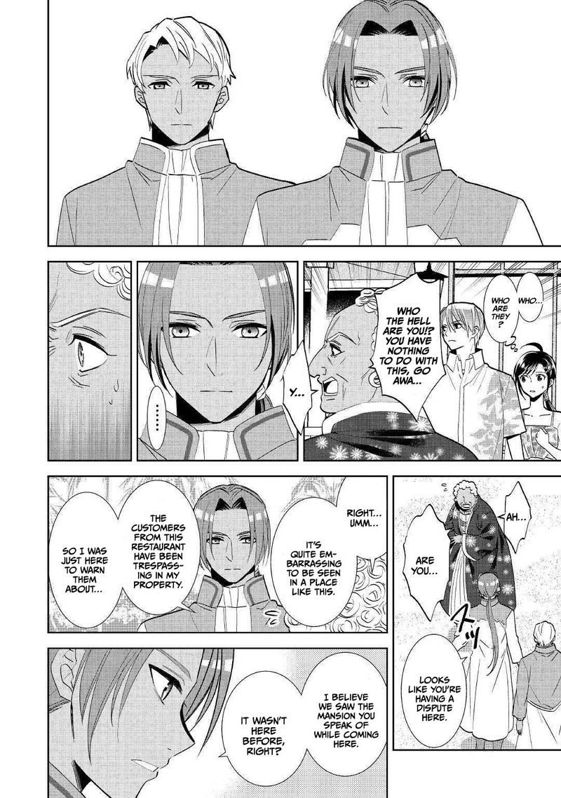 Isekai De Cafe O Kaiten Shimashita 61 14