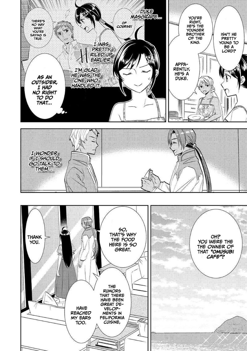 Isekai De Cafe O Kaiten Shimashita 61 20