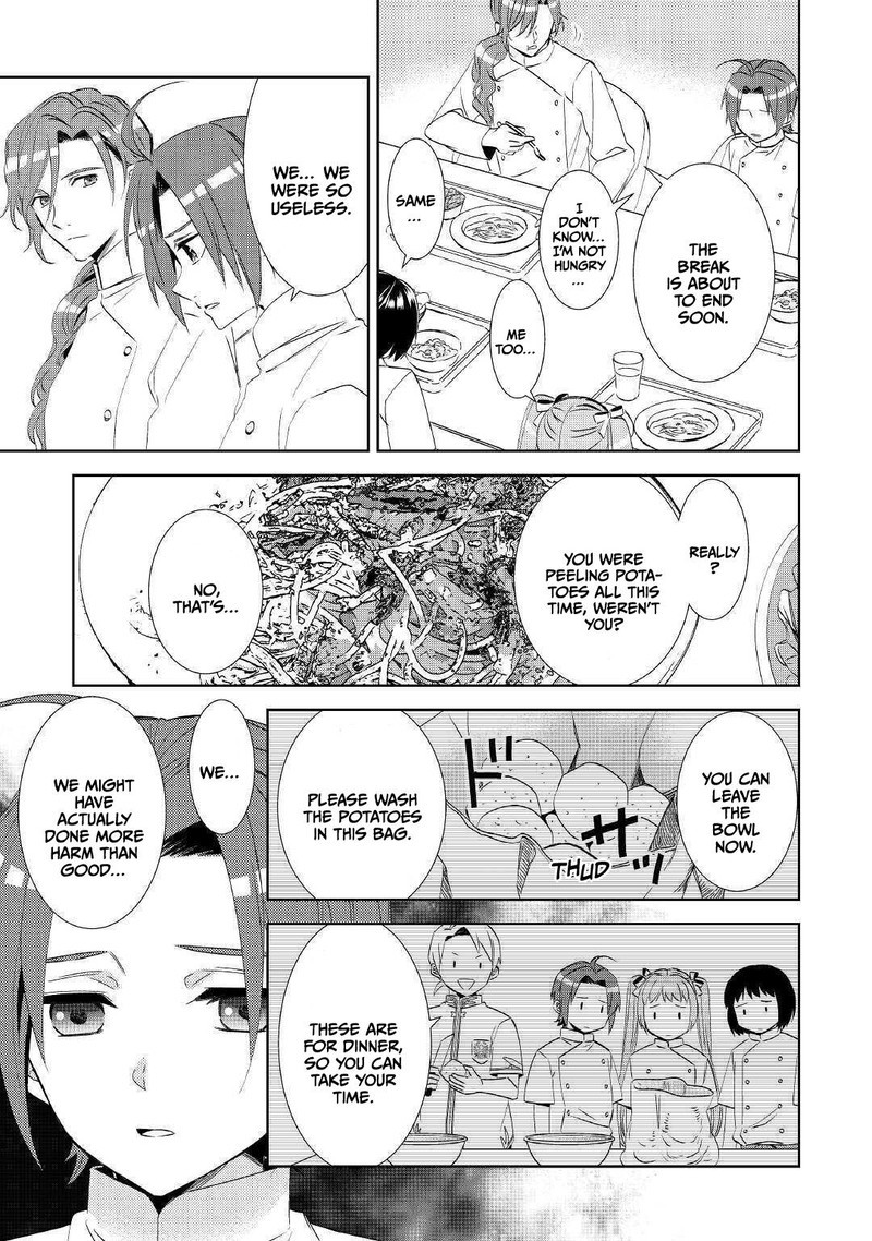 Isekai De Cafe O Kaiten Shimashita 62 13