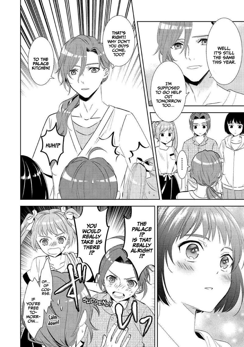 Isekai De Cafe O Kaiten Shimashita 62 6