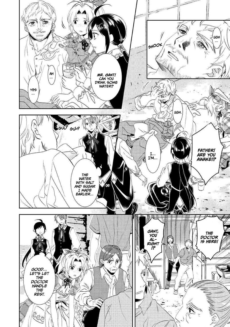 Isekai De Cafe O Kaiten Shimashita 63 16