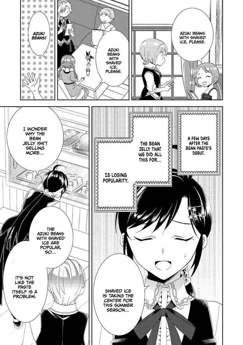 Isekai De Cafe O Kaiten Shimashita 64 19