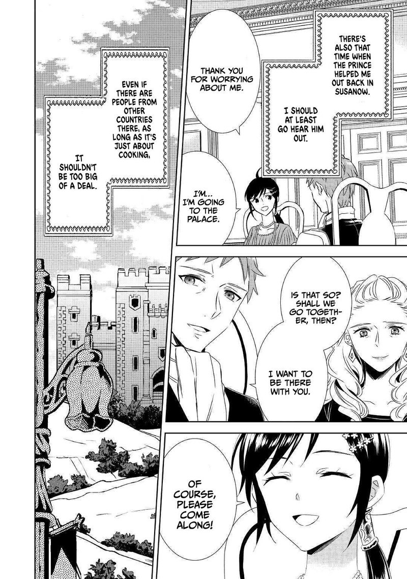 Isekai De Cafe O Kaiten Shimashita 65 14