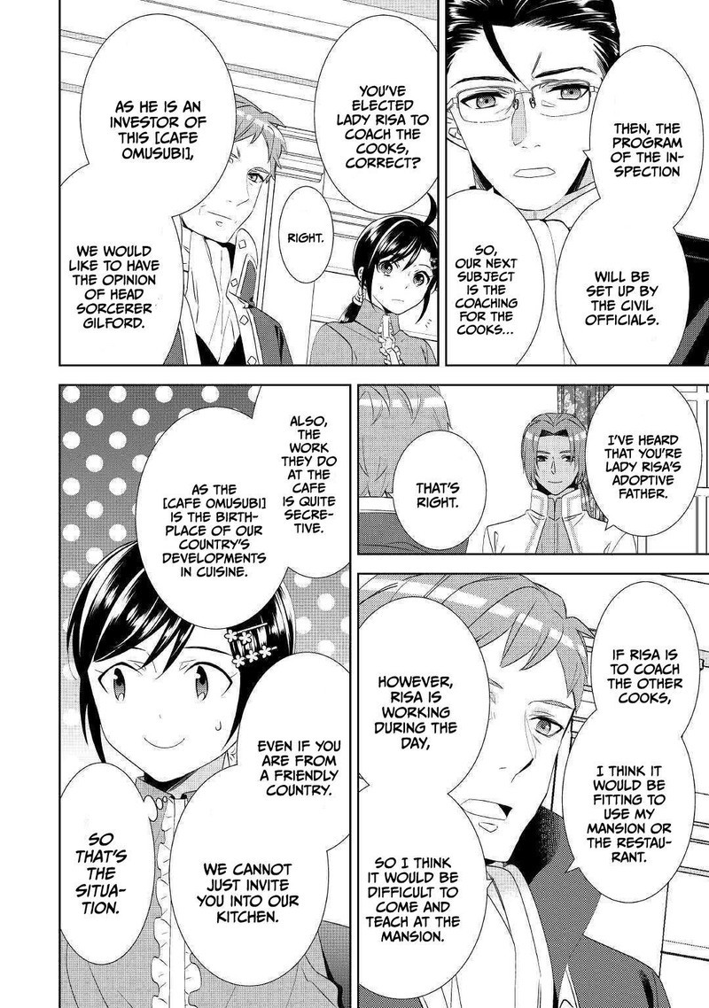 Isekai De Cafe O Kaiten Shimashita 65 18