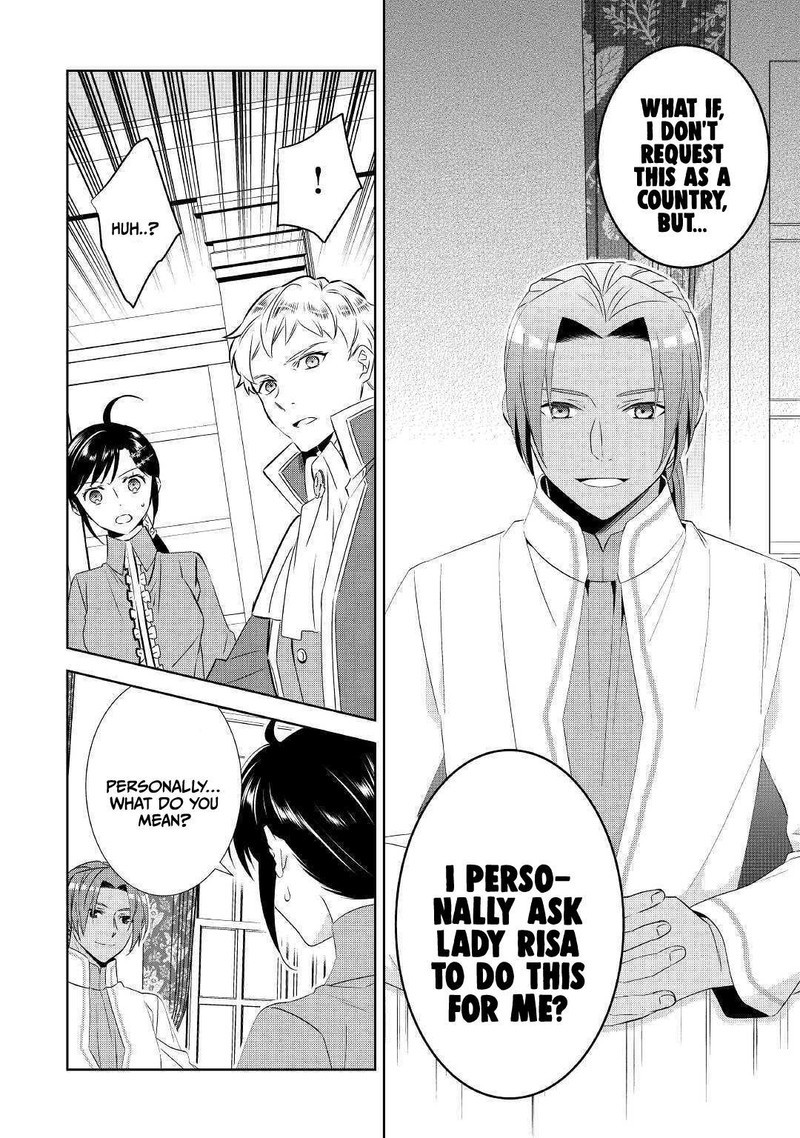 Isekai De Cafe O Kaiten Shimashita 65 20